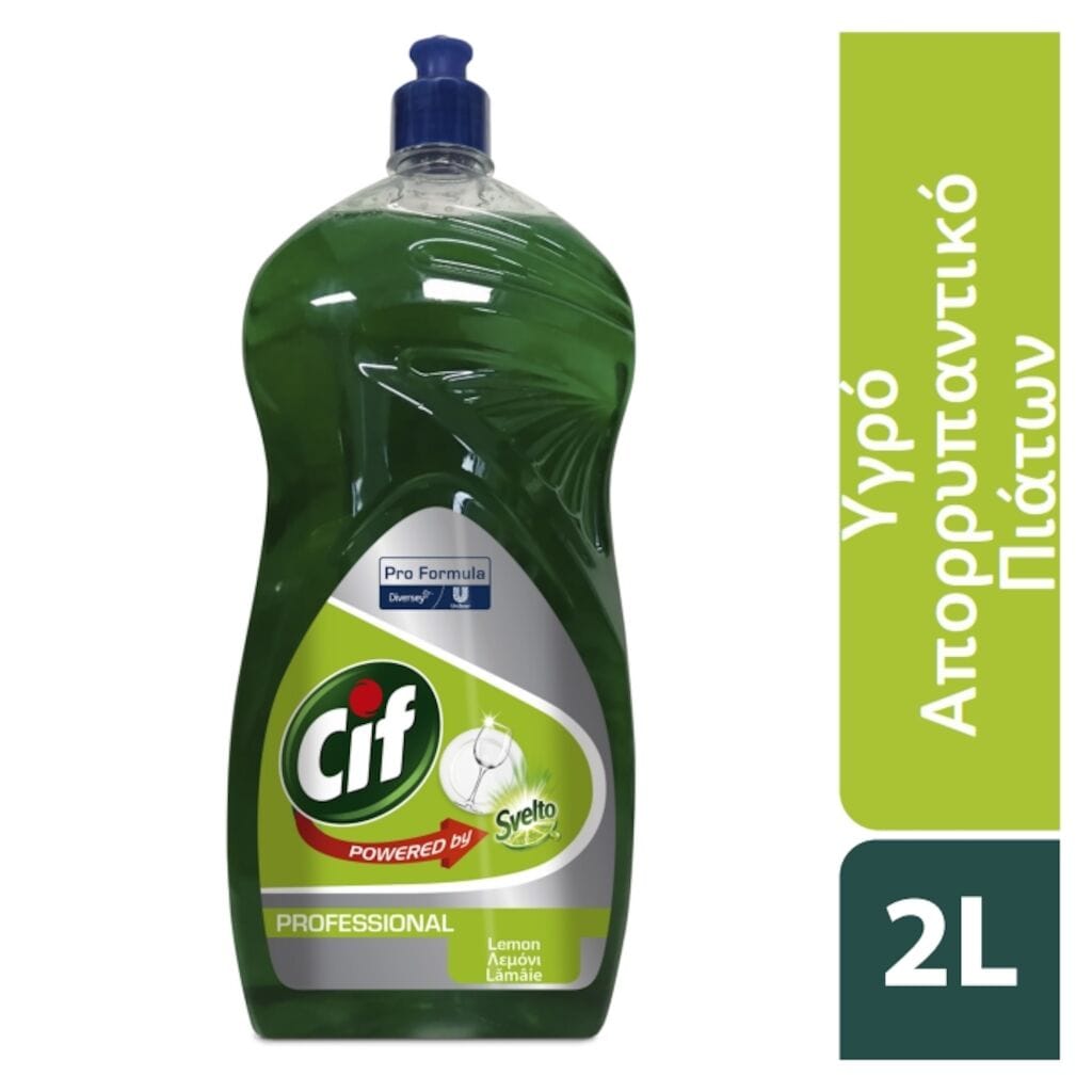Cif Pro Formula Detergent Pentru Spalarea Manuala A Vaselor Lemon 6x2L - imagine 3